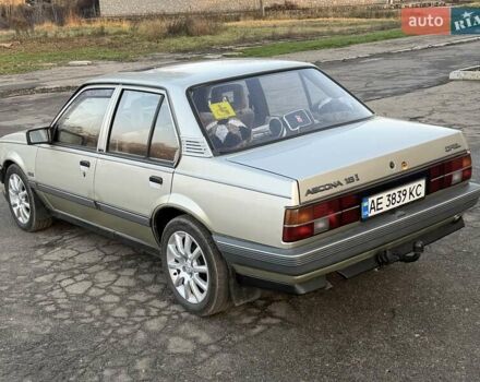 Сірий Опель Аскона, об'ємом двигуна 1.59 л та пробігом 100 тис. км за 2300 $, фото 17 на Automoto.ua