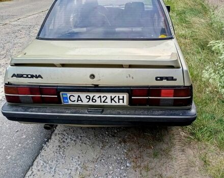 Серый Опель Аскона, объемом двигателя 2 л и пробегом 150 тыс. км за 1300 $, фото 1 на Automoto.ua