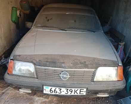 Сірий Опель Аскона, об'ємом двигуна 1 л та пробігом 87 тис. км за 340 $, фото 1 на Automoto.ua