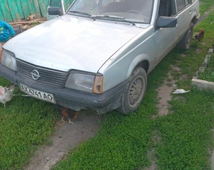 Серый Опель Аскона, объемом двигателя 1 л и пробегом 40 тыс. км за 312 $, фото 1 на Automoto.ua
