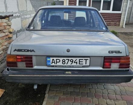 Сірий Опель Аскона, об'ємом двигуна 1.6 л та пробігом 360 тис. км за 30000 $, фото 1 на Automoto.ua