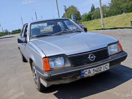 Опель Аскона 1984 в Золотоноше на Automoto.ua Серый Опель Аскона, объемом двигателя 1.6 л и пробегом 1 тыс. км за 699 $, фото 1 на Automoto.ua