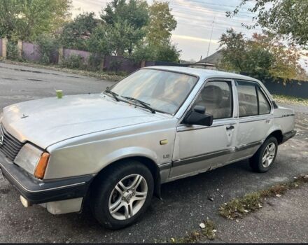 Серый Опель Аскона, объемом двигателя 1 л и пробегом 5 тыс. км за 651 $, фото 1 на Automoto.ua