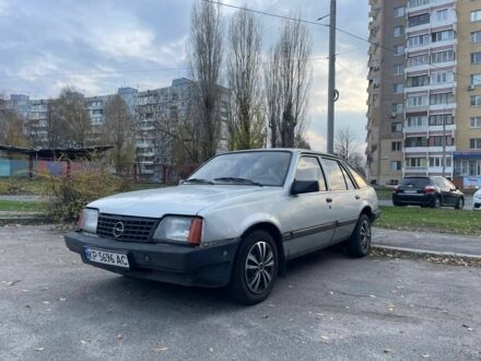 Серый Опель Аскона, объемом двигателя 1.6 л и пробегом 198 тыс. км за 660 $, фото 1 на Automoto.ua