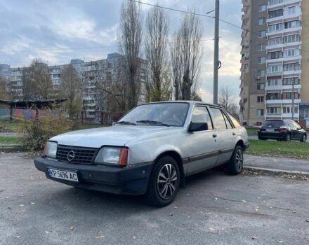 Серый Опель Аскона, объемом двигателя 1.6 л и пробегом 198 тыс. км за 660 $, фото 1 на Automoto.ua