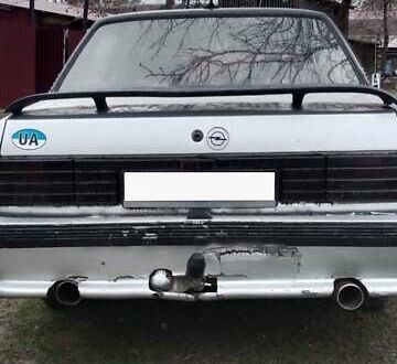 Опель Аскона 1985 у Рівному на Automoto.ua Сірий Опель Аскона, об'ємом двигуна 1.3 л та пробігом 300 тис. км за 700 $, фото 1 на Automoto.ua