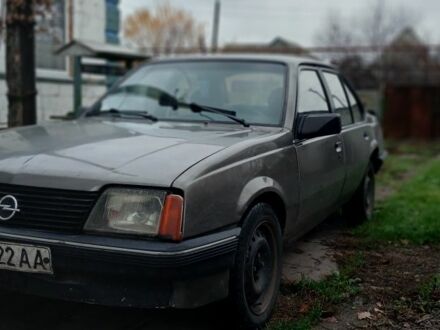 Серый Опель Аскона, объемом двигателя 1.6 л и пробегом 86 тыс. км за 832 $, фото 1 на Automoto.ua