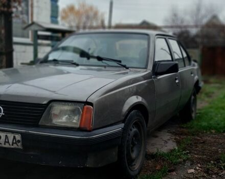 Серый Опель Аскона, объемом двигателя 1.6 л и пробегом 86 тыс. км за 832 $, фото 1 на Automoto.ua