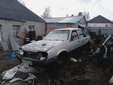 Опель Аскона 1986 у Харкові на Automoto.ua Сірий Опель Аскона, об'ємом двигуна 0 л та пробігом 20 тис. км за 315 $, фото 1 на Automoto.ua