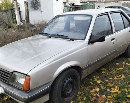 Серый Опель Аскона, объемом двигателя 1.6 л и пробегом 333 тыс. км за 592 $, фото 1 на Automoto.ua