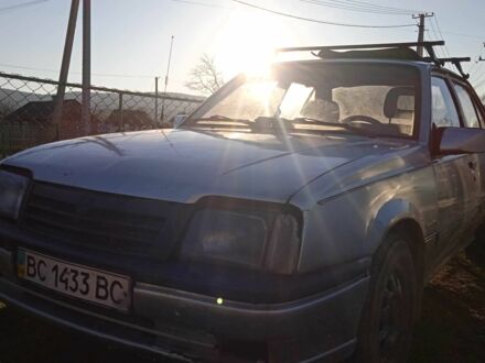 Опель Аскона 1986 в Бориславе на Automoto.ua Серый Опель Аскона, объемом двигателя 1.6 л и пробегом 333 тыс. км за 400 $, фото 1 на Automoto.ua