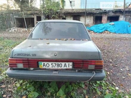 Опель Аскона 1987 у Перечине на Automoto.ua Сірий Опель Аскона, об'ємом двигуна 1.6 л та пробігом 100 тис. км за 300 $, фото 1 на Automoto.ua