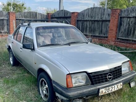Опель Аскона 1987 у Вышгороде на Automoto.ua Сірий Опель Аскона, об'ємом двигуна 1.6 л та пробігом 140 тис. км за 800 $, фото 1 на Automoto.ua