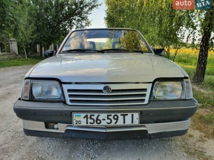 Сірий Опель Аскона, об'ємом двигуна 1.6 л та пробігом 178 тис. км за 650 $, фото 1 на Automoto.ua