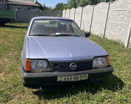 Серый Опель Аскона, объемом двигателя 0 л и пробегом 200 тыс. км за 600 $, фото 1 на Automoto.ua