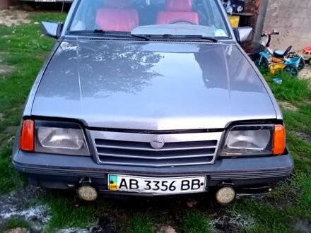 Опель Аскона 1988 у Томашполе на Automoto.ua Сірий Опель Аскона, об'ємом двигуна 1.8 л та пробігом 190 тис. км за 555 $, фото 1 на Automoto.ua