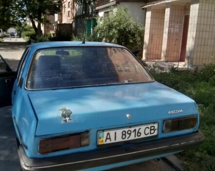 Синий Опель Аскона, объемом двигателя 1.3 л и пробегом 3 тыс. км за 727 $, фото 3 на Automoto.ua