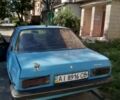 Синий Опель Аскона, объемом двигателя 1.3 л и пробегом 3 тыс. км за 727 $, фото 3 на Automoto.ua