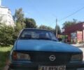 Синий Опель Аскона, объемом двигателя 1.3 л и пробегом 3 тыс. км за 727 $, фото 1 на Automoto.ua