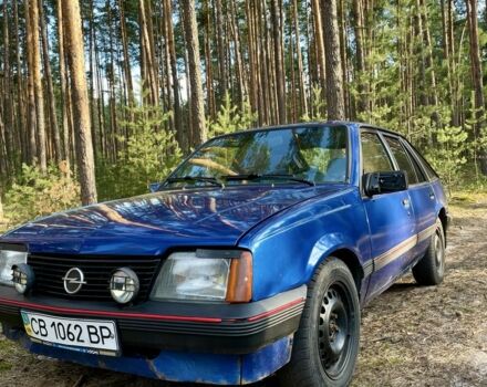 Опель Аскона 1986 в Носовке на Automoto.ua Синий Опель Аскона, объемом двигателя 1.8 л и пробегом 88 тыс. км за 695 $, фото 1 на Automoto.ua