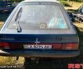 Синий Опель Аскона, объемом двигателя 1.6 л и пробегом 0 тыс. км за 490 $, фото 1 на Automoto.ua