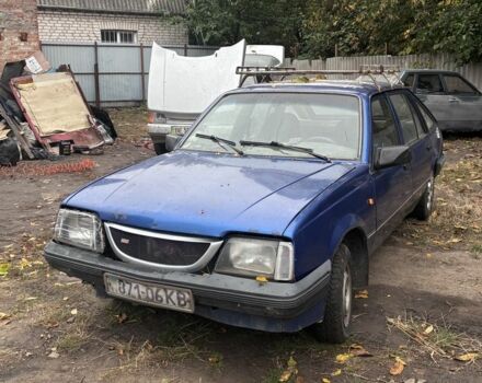 Синій Опель Аскона, об'ємом двигуна 1.5 л та пробігом 250 тис. км за 212 $, фото 1 на Automoto.ua
