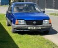 Синий Опель Аскона, объемом двигателя 1.6 л и пробегом 200 тыс. км за 563 $, фото 1 на Automoto.ua