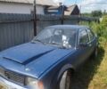 Синий Опель Аскона, объемом двигателя 3 л и пробегом 1000 тыс. км за 1001 $, фото 2 на Automoto.ua