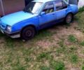 Синий Опель Аскона, объемом двигателя 1.6 л и пробегом 0 тыс. км за 360 $, фото 1 на Automoto.ua