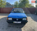 Синий Опель Аскона, объемом двигателя 1.6 л и пробегом 200 тыс. км за 850 $, фото 1 на Automoto.ua