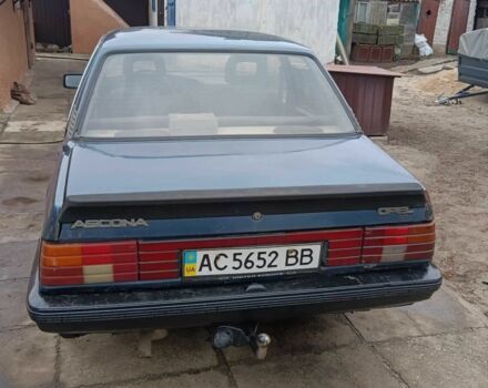 Синий Опель Аскона, объемом двигателя 1.6 л и пробегом 100 тыс. км за 1000 $, фото 1 на Automoto.ua