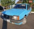 Синий Опель Аскона, объемом двигателя 1.6 л и пробегом 90 тыс. км за 650 $, фото 1 на Automoto.ua