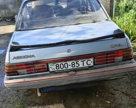 Синий Опель Аскона, объемом двигателя 0 л и пробегом 200 тыс. км за 500 $, фото 1 на Automoto.ua