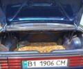 Синий Опель Аскона, объемом двигателя 1.6 л и пробегом 200 тыс. км за 1138 $, фото 1 на Automoto.ua