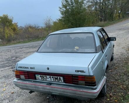 Синий Опель Аскона, объемом двигателя 1.8 л и пробегом 100 тыс. км за 950 $, фото 1 на Automoto.ua