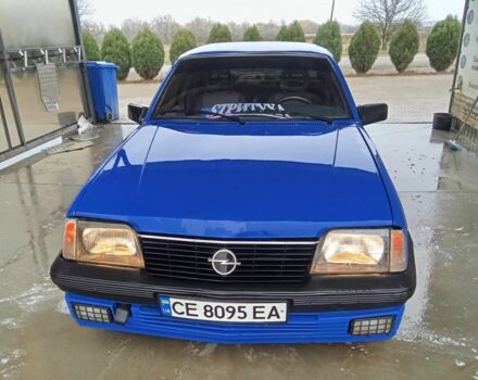 Синий Опель Аскона, объемом двигателя 1.6 л и пробегом 89 тыс. км за 1200 $, фото 7 на Automoto.ua