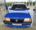 Синий Опель Аскона, объемом двигателя 1.6 л и пробегом 89 тыс. км за 1200 $, фото 7 на Automoto.ua
