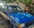 Синій Опель Аскона, об'ємом двигуна 0 л та пробігом 100 тис. км за 550 $, фото 1 на Automoto.ua