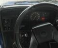 Синий Опель Аскона, объемом двигателя 1.6 л и пробегом 89 тыс. км за 1200 $, фото 5 на Automoto.ua