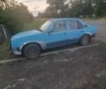 Синій Опель Аскона, об'ємом двигуна 0 л та пробігом 1000 тис. км за 203 $, фото 1 на Automoto.ua