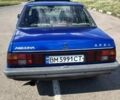 Синий Опель Аскона, объемом двигателя 1.6 л и пробегом 271 тыс. км за 700 $, фото 4 на Automoto.ua