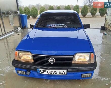 Синий Опель Аскона, объемом двигателя 1.6 л и пробегом 89 тыс. км за 1200 $, фото 6 на Automoto.ua