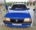 Синий Опель Аскона, объемом двигателя 1.6 л и пробегом 89 тыс. км за 1200 $, фото 6 на Automoto.ua