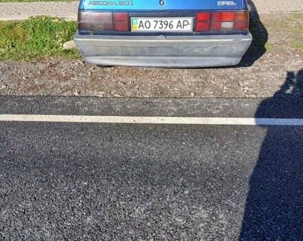 Синий Опель Аскона, объемом двигателя 2 л и пробегом 260 тыс. км за 1071 $, фото 1 на Automoto.ua