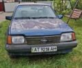 Синий Опель Аскона, объемом двигателя 0 л и пробегом 250 тыс. км за 350 $, фото 1 на Automoto.ua