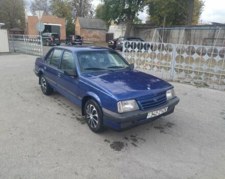 Опель Аскона 1990 в Лубнах на Automoto.ua Синий Опель Аскона, объемом двигателя 1.6 л и пробегом 420 тыс. км за 1000 $, фото 7 на Automoto.ua