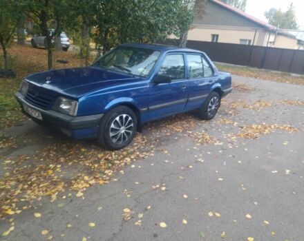 Опель Аскона 1990 в Лубнах на Automoto.ua Синий Опель Аскона, объемом двигателя 1.6 л и пробегом 420 тыс. км за 1000 $, фото 1 на Automoto.ua
