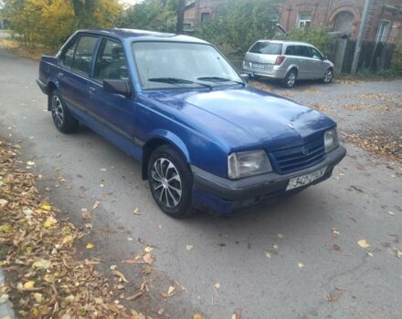 Опель Аскона 1990 в Лубнах на Automoto.ua Синий Опель Аскона, объемом двигателя 1.6 л и пробегом 420 тыс. км за 1000 $, фото 4 на Automoto.ua
