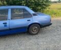 Синий Опель Аскона, объемом двигателя 2 л и пробегом 15 тыс. км за 773 $, фото 1 на Automoto.ua