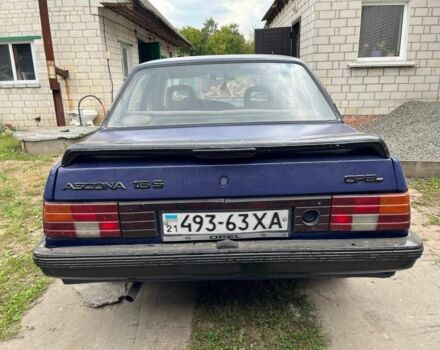 Синій Опель Аскона, об'ємом двигуна 0 л та пробігом 200 тис. км за 847 $, фото 2 на Automoto.ua